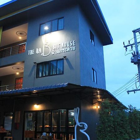 The Rabbit House Hotel Thongphaphum Kültér fotó